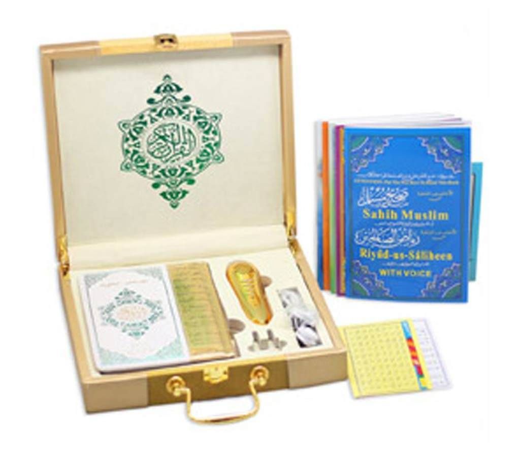 Digital Quran Sharif (VIP Golden)
