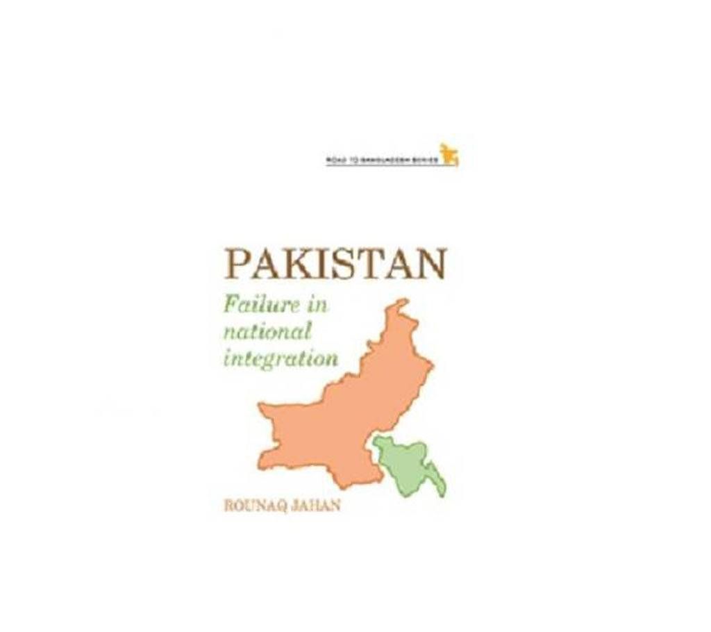 Pakistan: Failure in National Integration