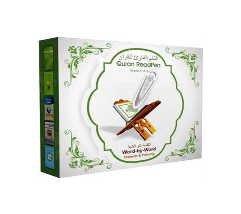 Quran Read Pen MP3, Model: PQ15, MP3 Player, Digital Quran Player