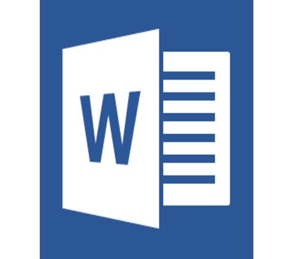 MS Word Basic Work Book
