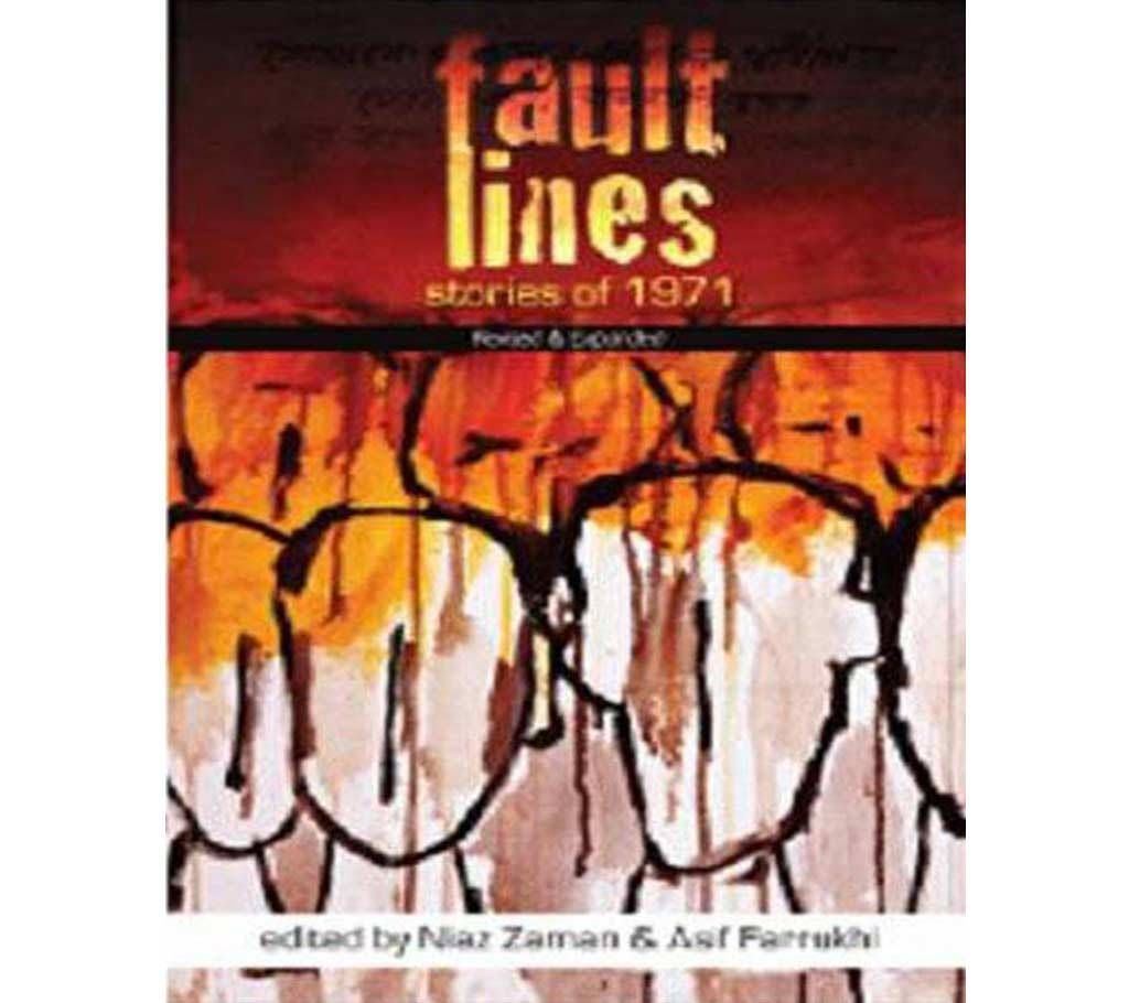 Fault Lines: Stories of 1971