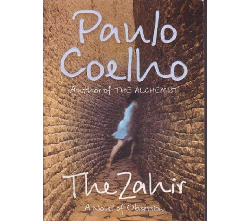 The Zahir by Paulo Coelho