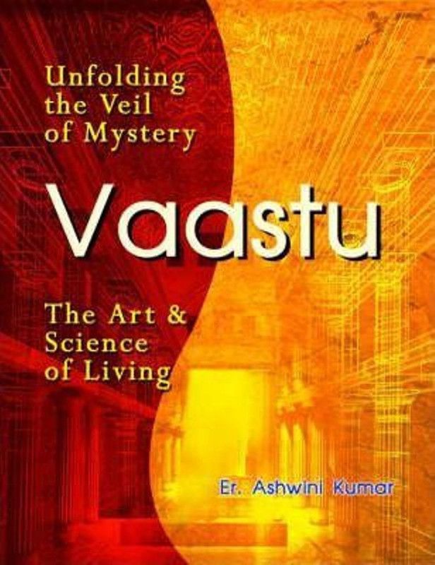 Vaastu  (English, Paperback, Kumar Ashwini)