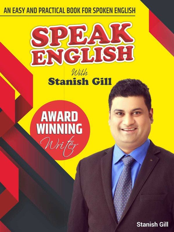 Speak English with Stanish Gill  (English, Paperback, Stanish Gill)