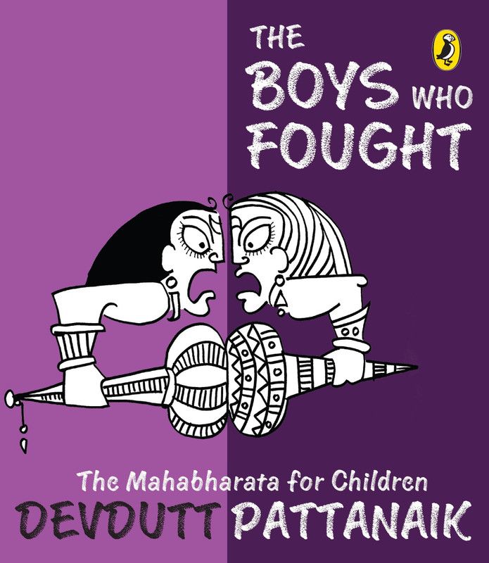The Mahabharata for Children  (English, Paperback, Pattanaik Devdutt)