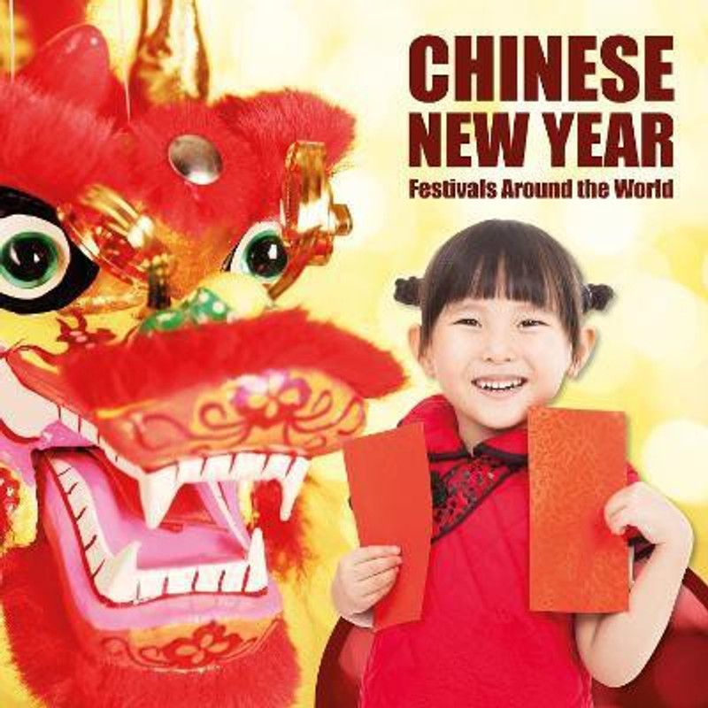 Chinese New Year  (English, Paperback, Jones Grace)