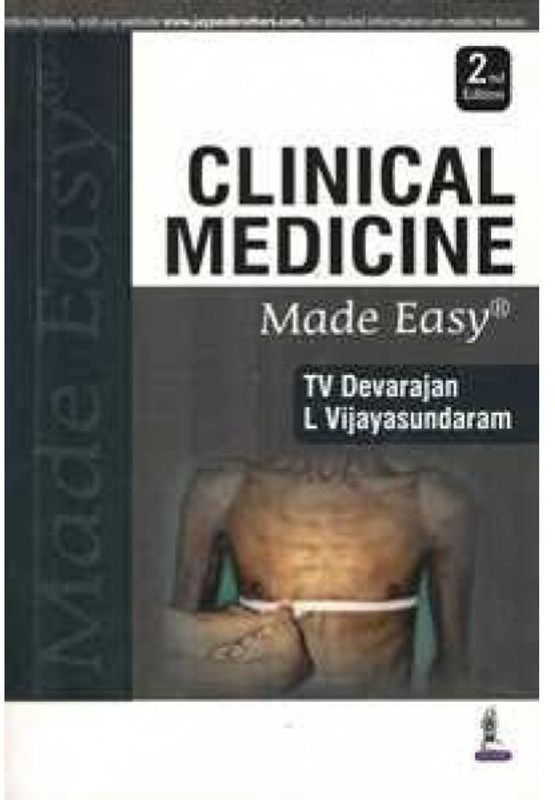 Clinical Medicine Made Easy  (English, Paperback, Devarajan TV)