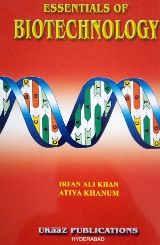Essentials Of Biotechnology 01 Edition  (English, Paperback, Irfan)