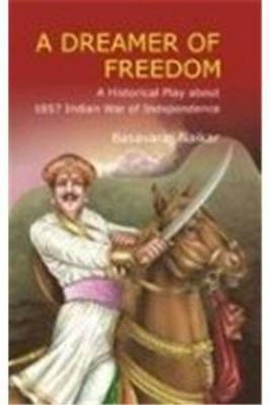 A Dreamer of Freedom  (English, Hardcover, Naikar Basavaraj)
