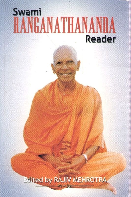 Swami Rangana Thananda Reader  (English, Paperback, unknown)