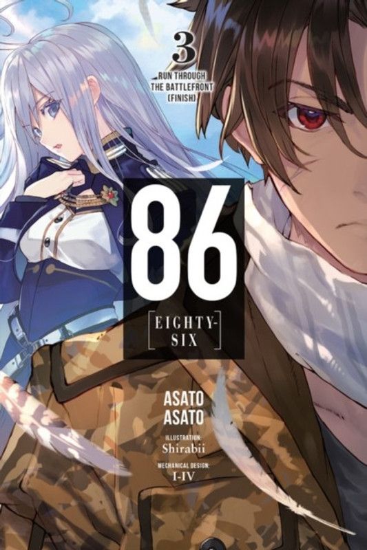 86 - EIGHTY SIX, Vol. 3 (light novel)  (English, Paperback, Asato Asato)