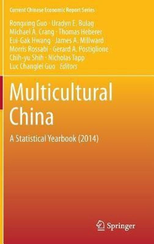 Multicultural China  (English, Hardcover, unknown)