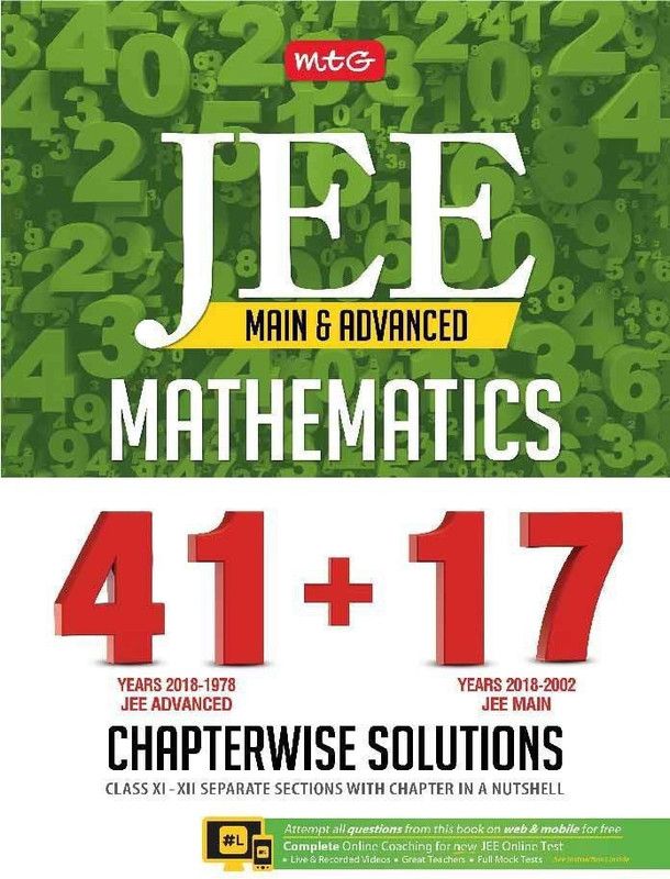 41+ 17 Years Chapterwise Solutions Maths for Jee (Adv + Main)  (English, Paperback, unknown)