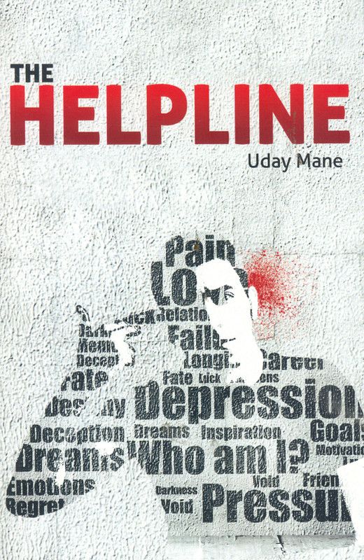 The Helpline  (English, Paperback, Mane Uday)