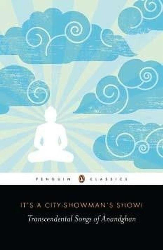 City Of Showman's Show  (English, Paperback, Richard Bangha Imre, Fynes)