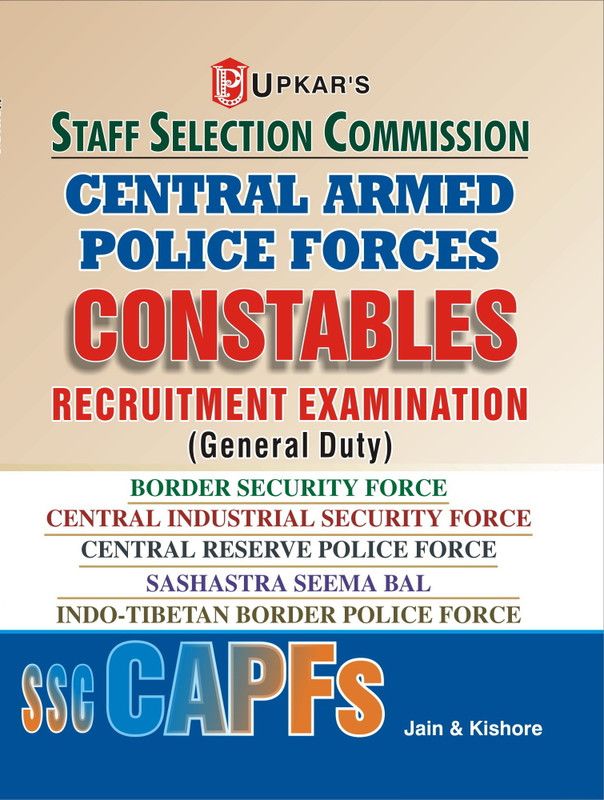 CSIR-UGC NET/JRF/SET Life Sciences  (English, Paperback, Jain)