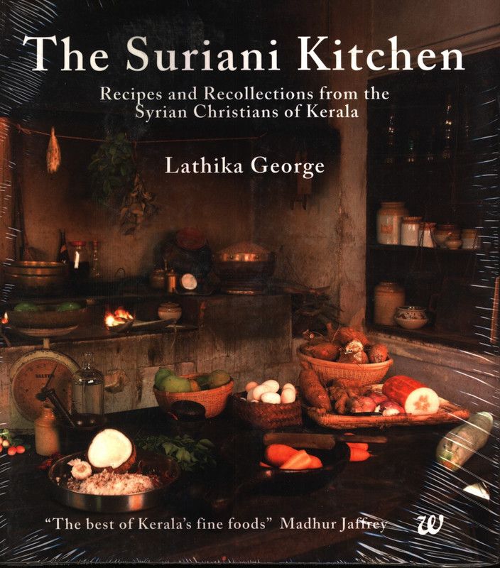 The Suriani Kitchen  (English, Paperback, George Lathika)