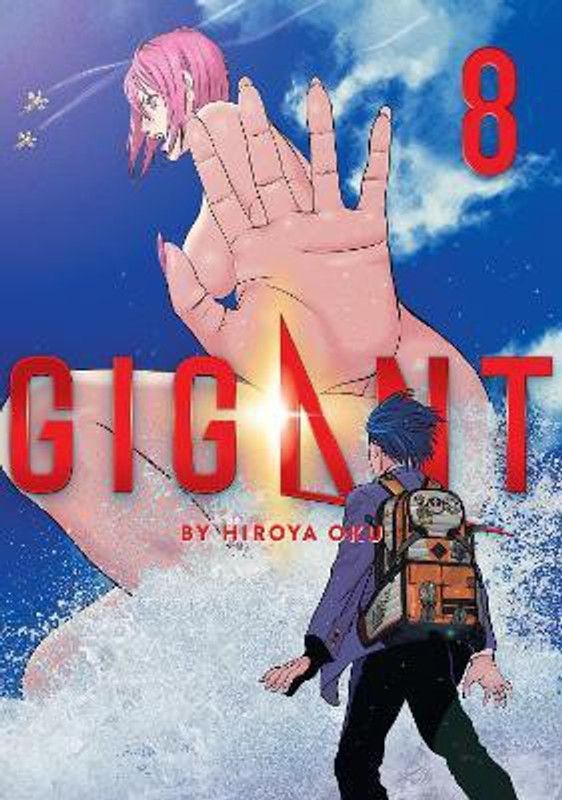 GIGANT Vol. 8  (English, Paperback, Oku Hiroya)