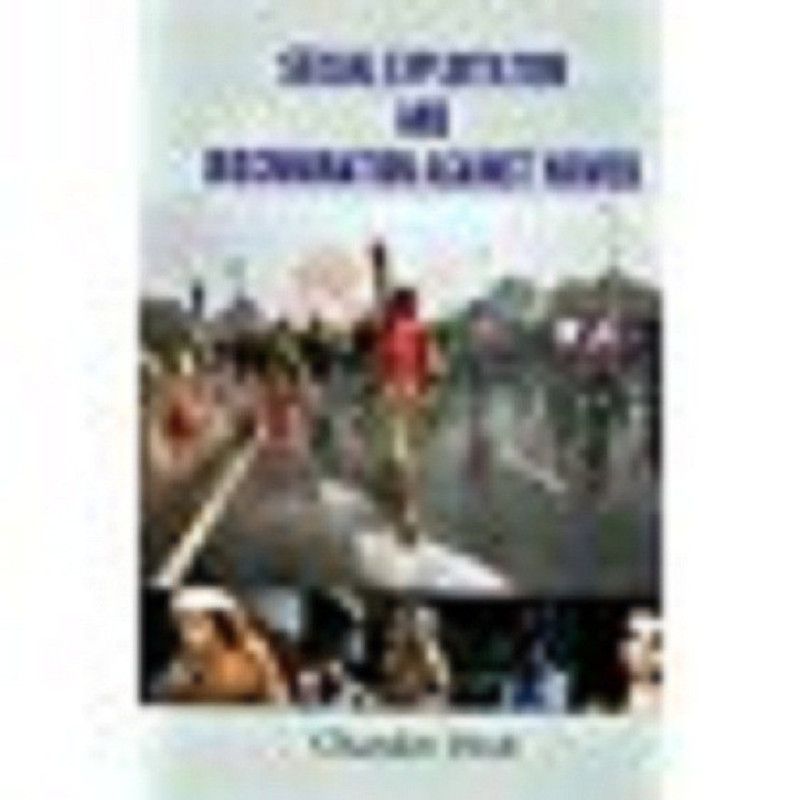 Sexual Exploitation And Discrimination Against Women  (Others, Hardcover, Chander Dixit)