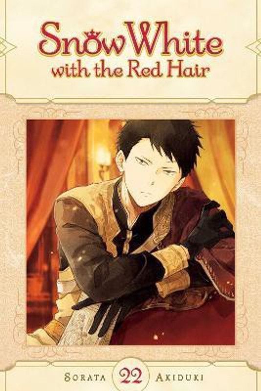Snow White with the Red Hair, Vol. 22  (English, Paperback, Akiduki Sorata)