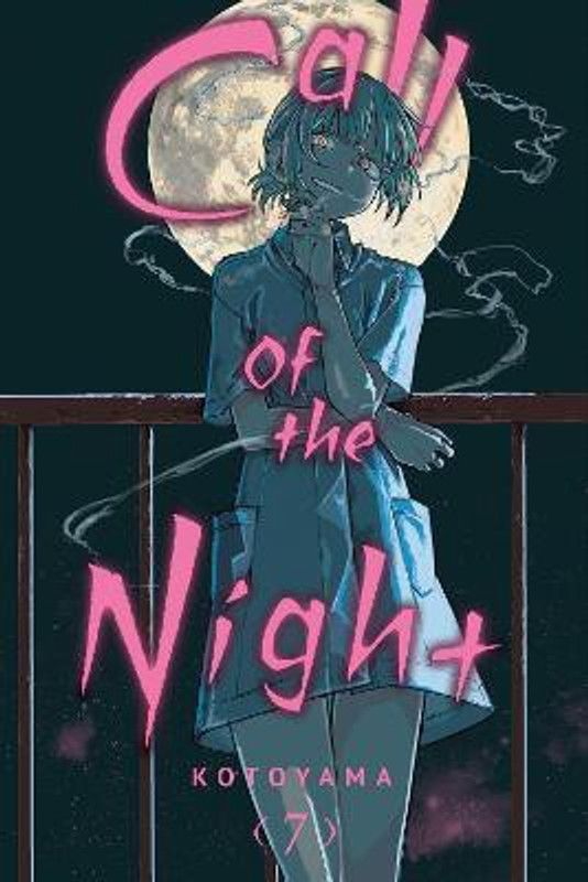 Call of the Night, Vol. 7  (English, Paperback, Kotoyama)