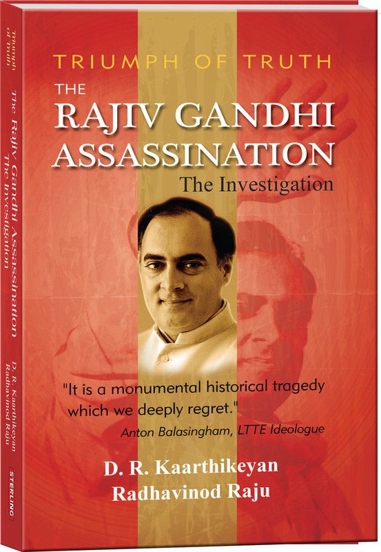 Rajiv Gandhi assassination  (English, Hardcover, Kaarthikeyan D R)