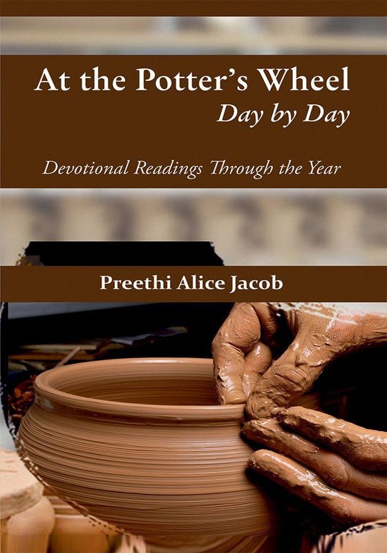 At the Potter's Wheel  (English, Paperback, Jacob Preethi Alice)