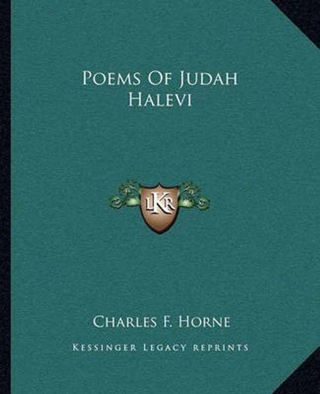 Poems of Judah Halevi  (English, Paperback, unknown)