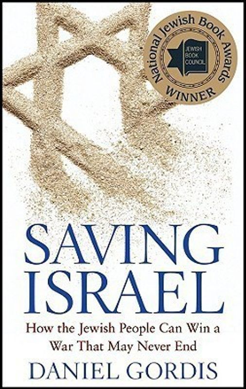 Saving Israel  (English, Paperback, Gordis Daniel)