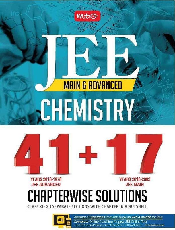 41 + 17 Years Chapterwise Solutions Chem for Jee (Adv + Main)  (English, Paperback, unknown)