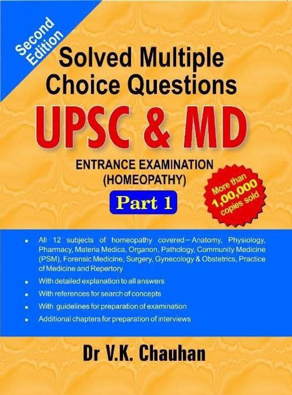 Solved Multiple Choice Questions UPSC & M.D.  (English, Paperback, Chauhan V K)