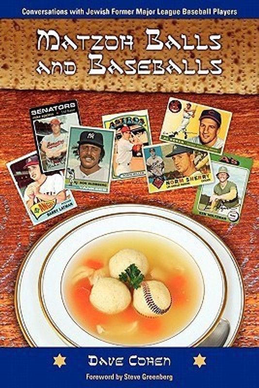 Matzoh Balls and Baseballs  (English, Paperback, Cohen Dave)