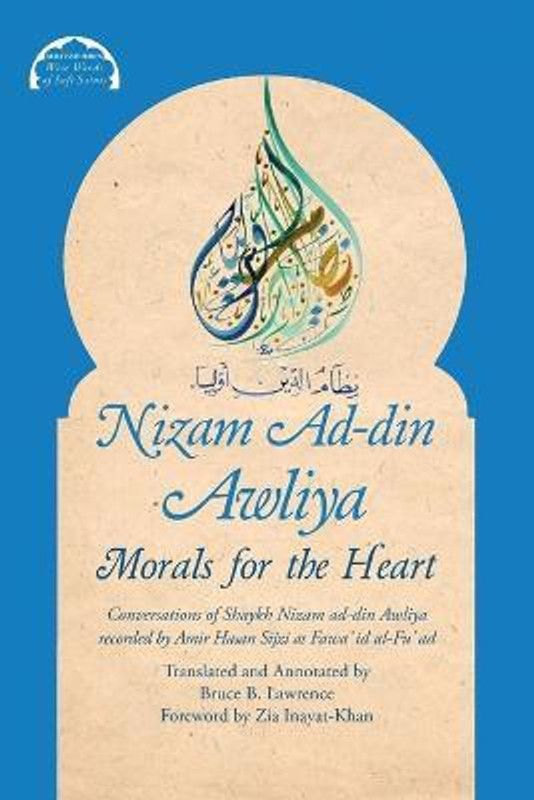 Nizam Ad-din Awliya  (English, Paperback, Sijzi Amir Hasan)