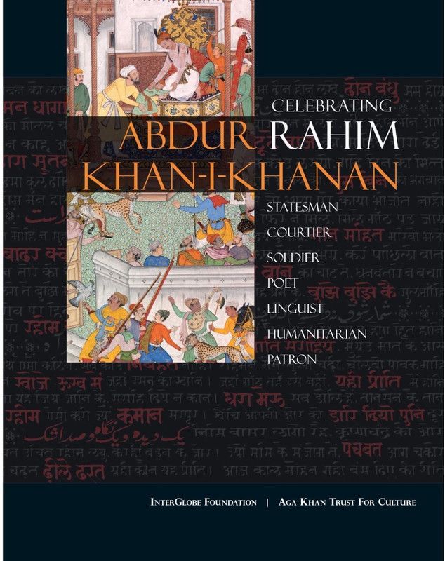 Abdur Rahim Khan-i-Khanan  (English, Mixed media product, unknown)