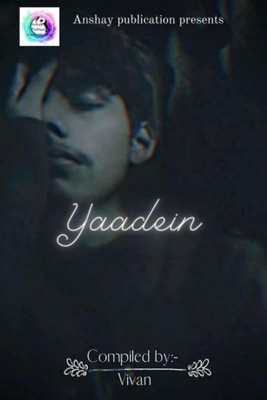 Yaadein  (English, Paperback, Vivan)