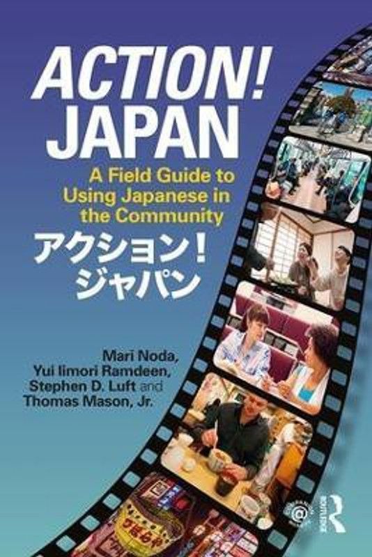 Action! Japan  (English, Paperback, Noda Mari)