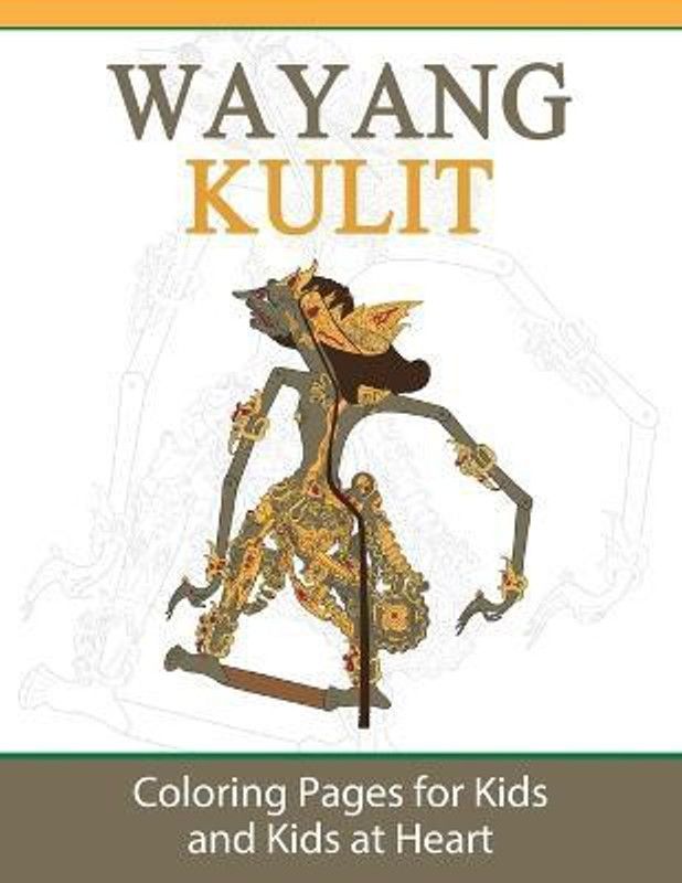 Wayang Kulit  (English, Paperback, unknown)