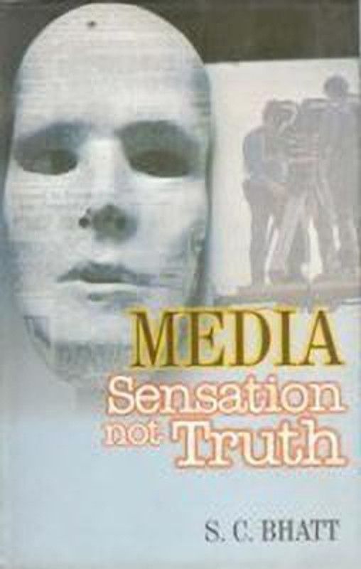 Media  (English, Hardcover, Bhatt S. C.)