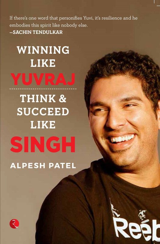 WINNING LIKE YUVRAJ  (English, Paperback, Patel Alpesh)
