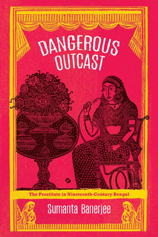 Dangerous Outcast  (English, Paperback, Banerjee Sumanta)