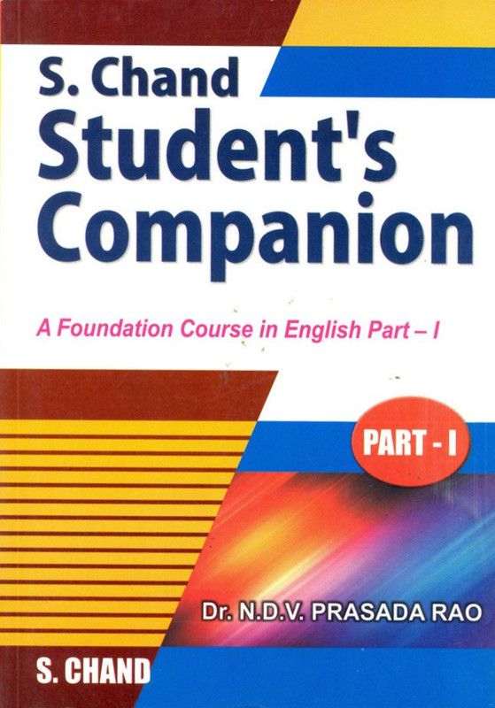 Students Companion (Level I)  (English, Paperback, Rao N. D. V. Prasada)