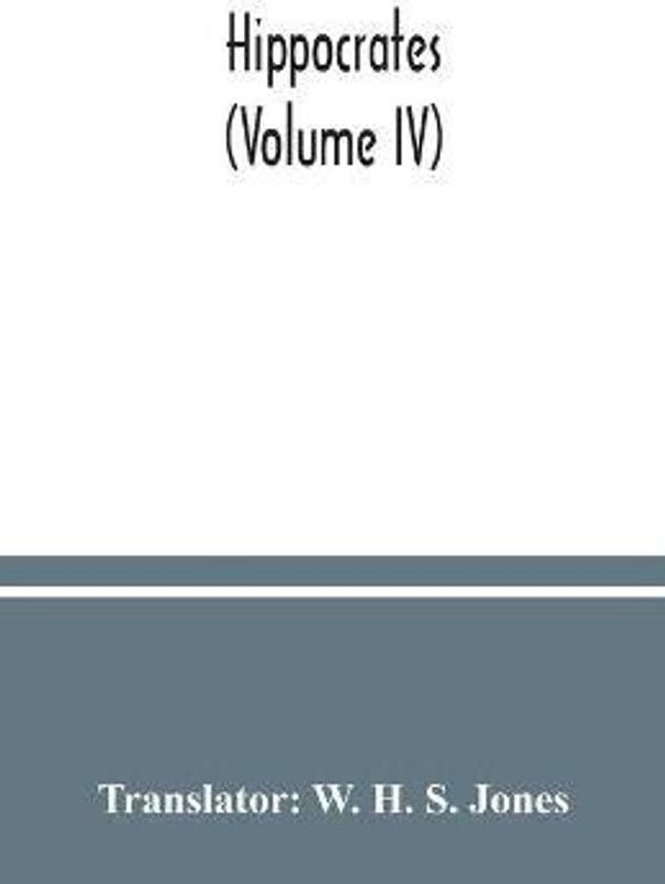 Hippocrates (Volume IV)  (English, Paperback, unknown)