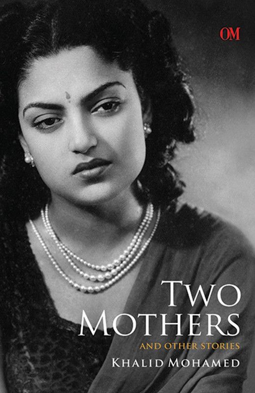 Two Mothers and Other Stories  (English, Paperback, Mohamed Khalid)