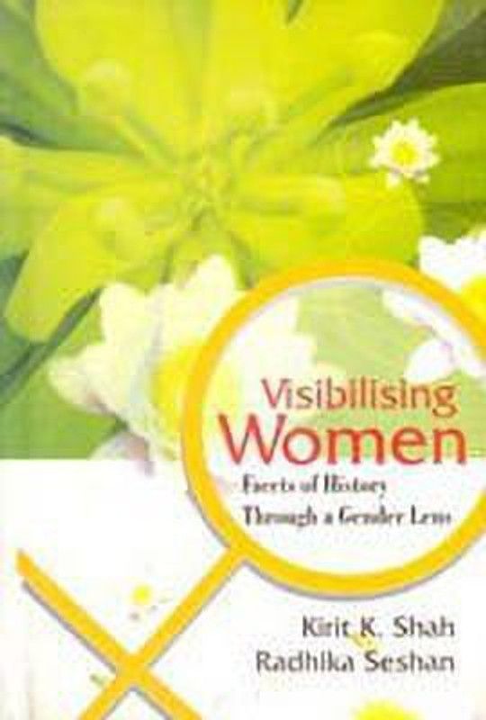 Visibility Women  (English, Paperback, Shah K.K.)