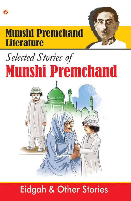 Selected Stories of Munshi Premchand  (Hindi, Undefined, Premchand Munshi)