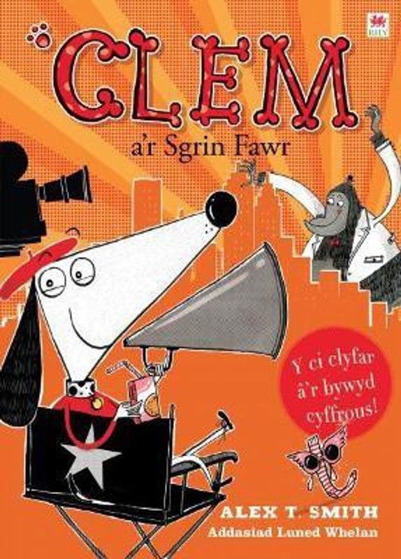Cyfres Clem: 6. Clem a'r Sgrin Fawr  (Welsh, Paperback, Smith Alex T)