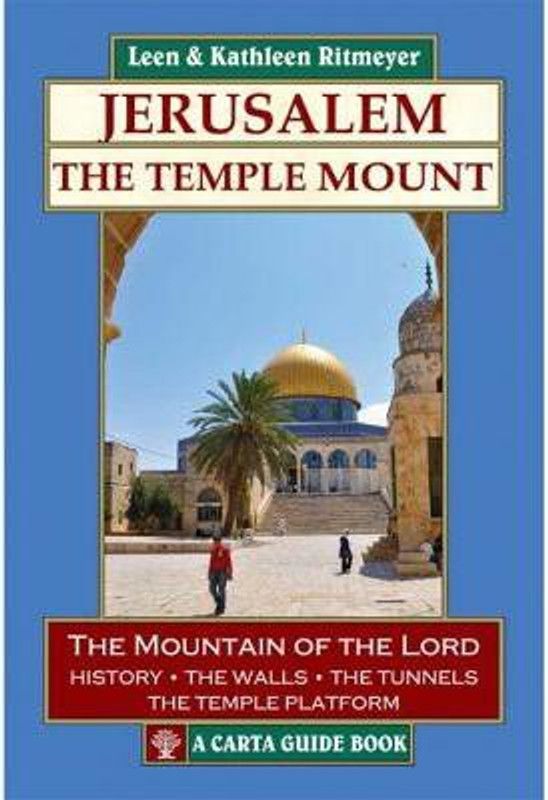 Jerusalem -The Temple Mount  (English, Paperback, Ritmeyer Leen Kathleen)