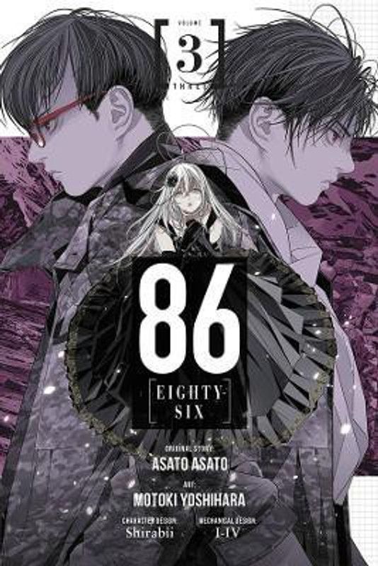 86--EIGHTY-SIX, Vol. 3 (manga)  (English, Paperback, Asato Asato)