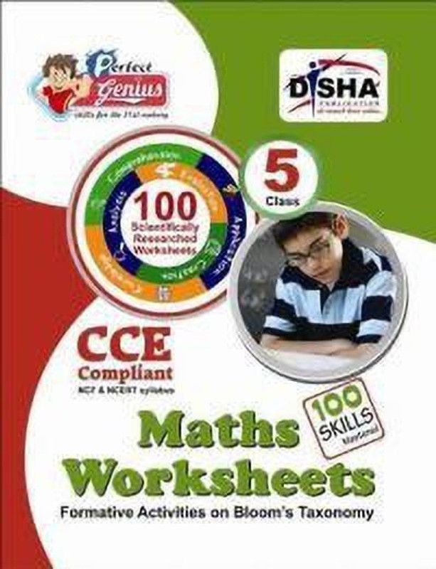 Perfect Genius Mathematics Worksheets for Class 5 (Based on Bloom's Taxonomy) - Formative Activities on Bloom's Taxonomy  (English, Book, Disha Experts)