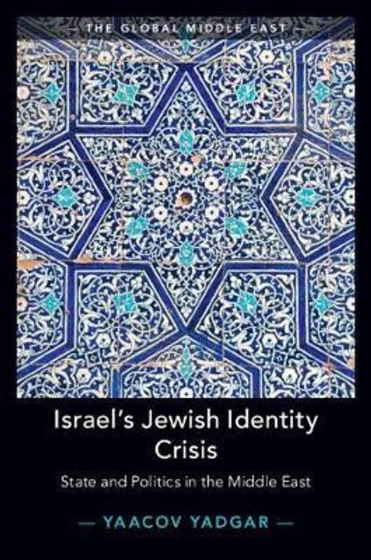 Israel's Jewish Identity Crisis  (English, Paperback, Yadgar Yaacov)
